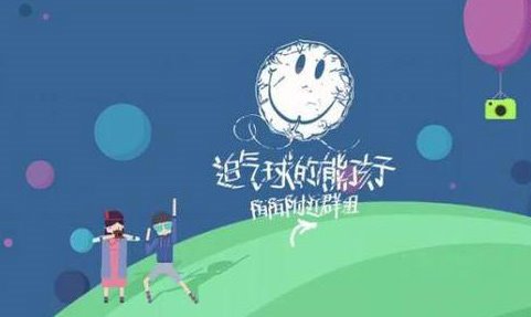 bbunion早教会所